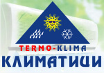Климатици Термо Клима - Варна София